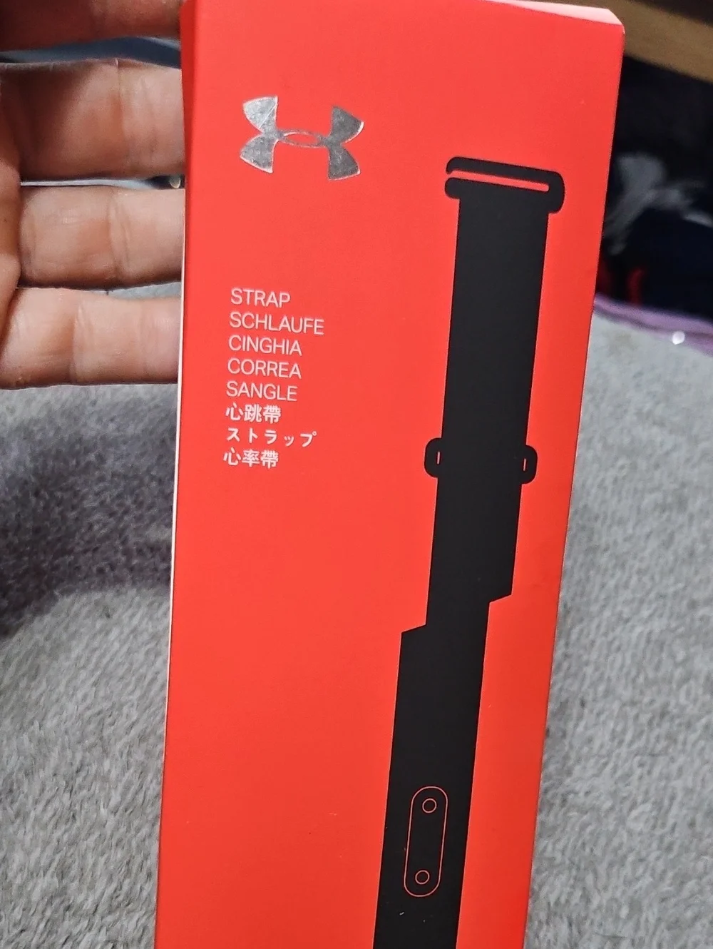Under Armor Smart Watch Band